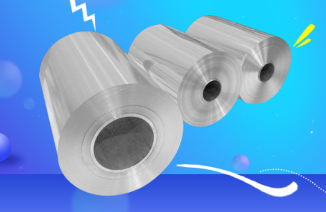 明泰鋁業(yè)：做電池箔，我們是專業(yè)的！