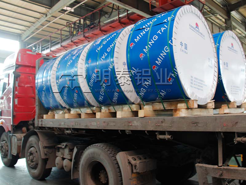 鞏義鋁箔-鋁墊片封口用鋁箔原材料選什么？?jī)r(jià)格多少