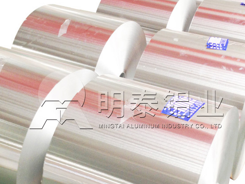 江蘇_鎮(zhèn)江鋁箔廠家_鮮奶蓋用8079-o熱封鋁箔廠家價(jià)格多少錢(qián)一噸 江蘇_鎮(zhèn)江鋁箔廠家_鮮奶蓋用8079-o熱封鋁箔廠家價(jià)格多少錢(qián)一噸