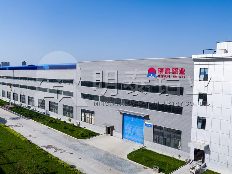 江蘇_鎮(zhèn)江鋁箔廠家_鮮奶蓋用8079-o熱封鋁箔廠家價(jià)格多少錢(qián)一噸 江蘇_鎮(zhèn)江鋁箔廠家_鮮奶蓋用8079-o熱封鋁箔廠家價(jià)格多少錢(qián)一噸