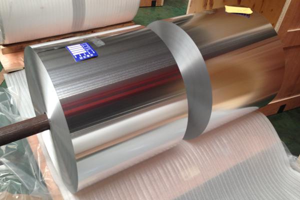 RFID刻蝕電子標簽天線用鋁箔